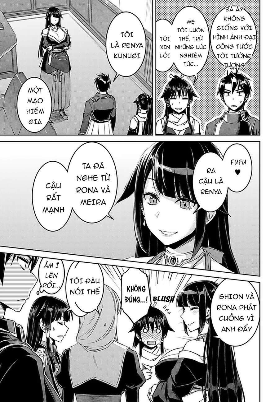 Nidome No Jinsei Wo Isekai De: Chapter 44