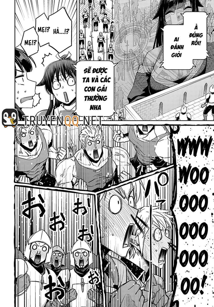 Nidome No Jinsei Wo Isekai De: Chapter 45.5