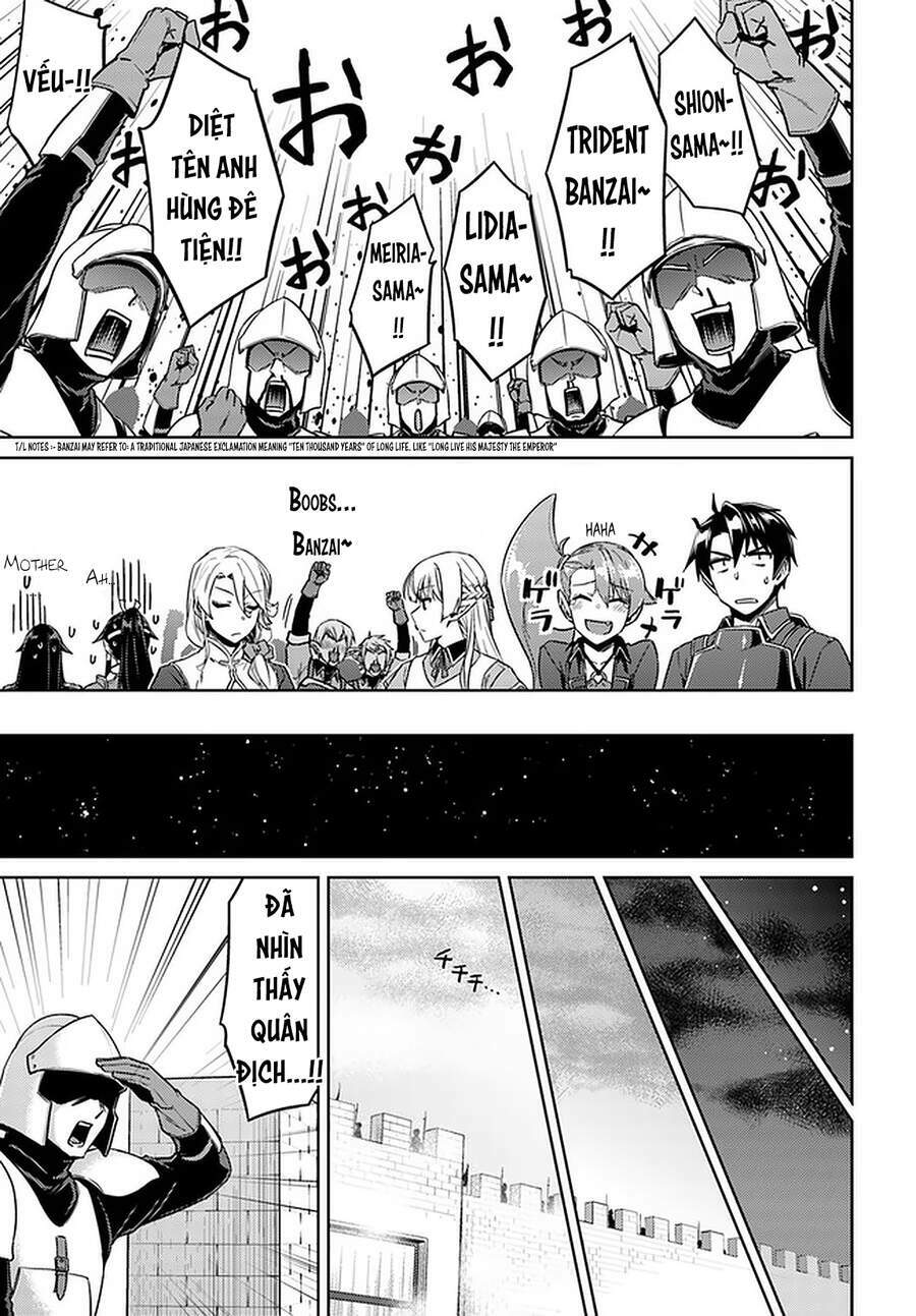 Nidome No Jinsei Wo Isekai De: Chapter 45.5