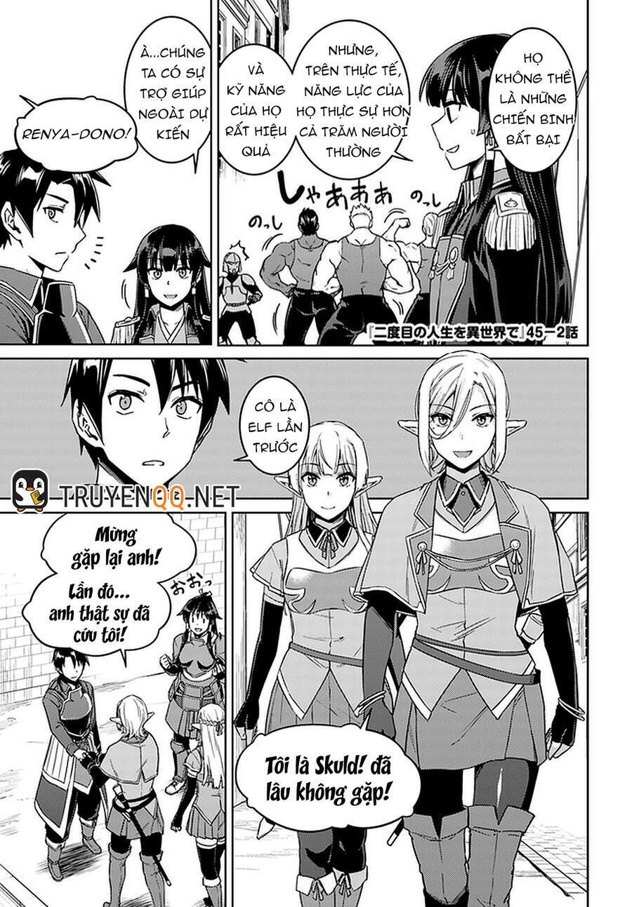 Nidome No Jinsei Wo Isekai De: Chapter 45.5