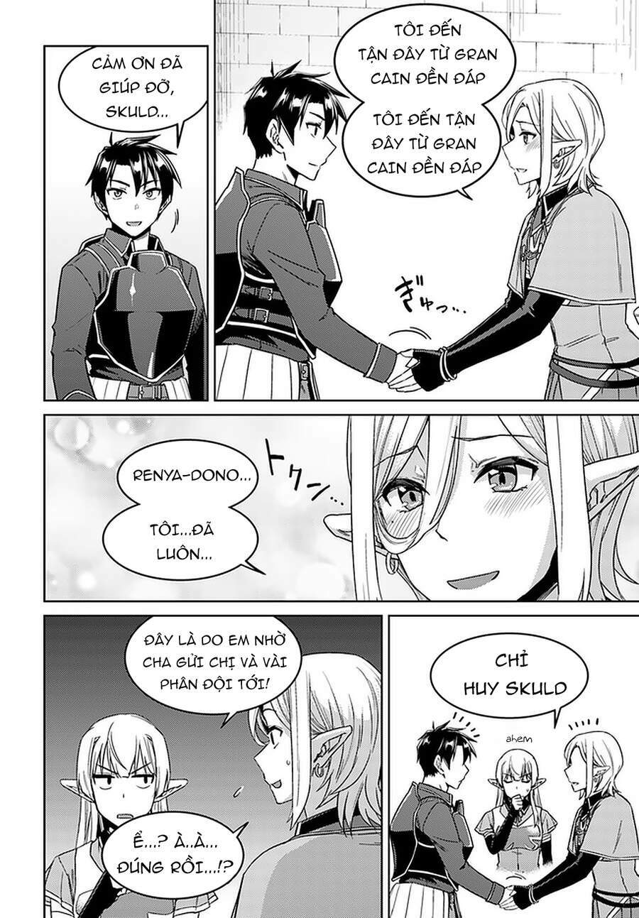 Nidome No Jinsei Wo Isekai De: Chapter 45.5