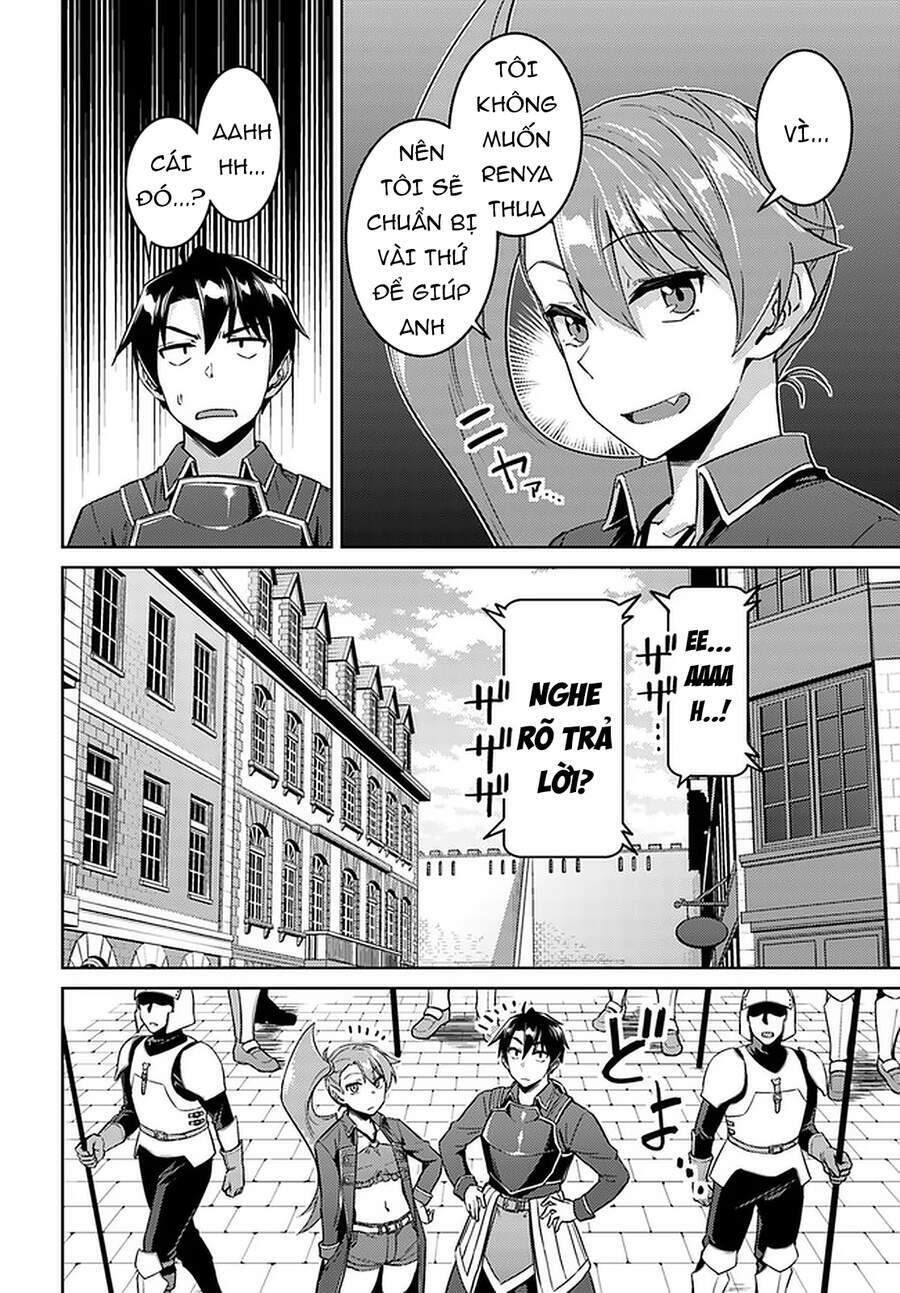 Nidome No Jinsei Wo Isekai De: Chapter 45.5