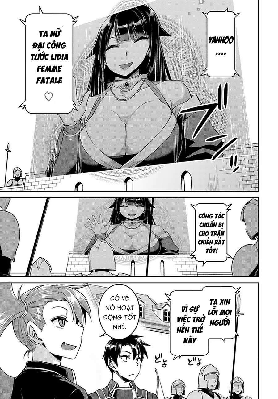 Nidome No Jinsei Wo Isekai De: Chapter 45.5
