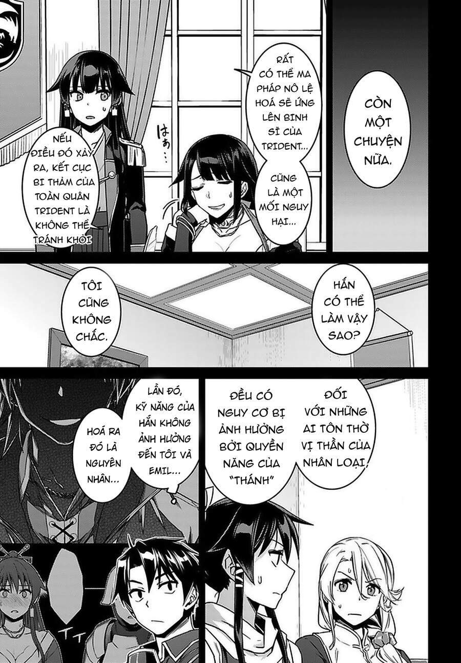 Nidome No Jinsei Wo Isekai De: Chapter 46.5