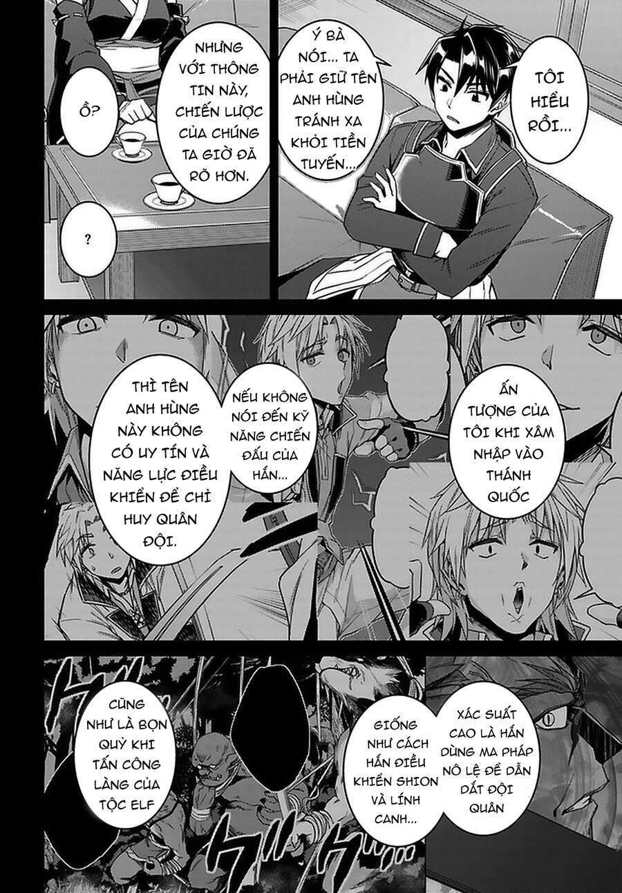 Nidome No Jinsei Wo Isekai De: Chapter 46.5