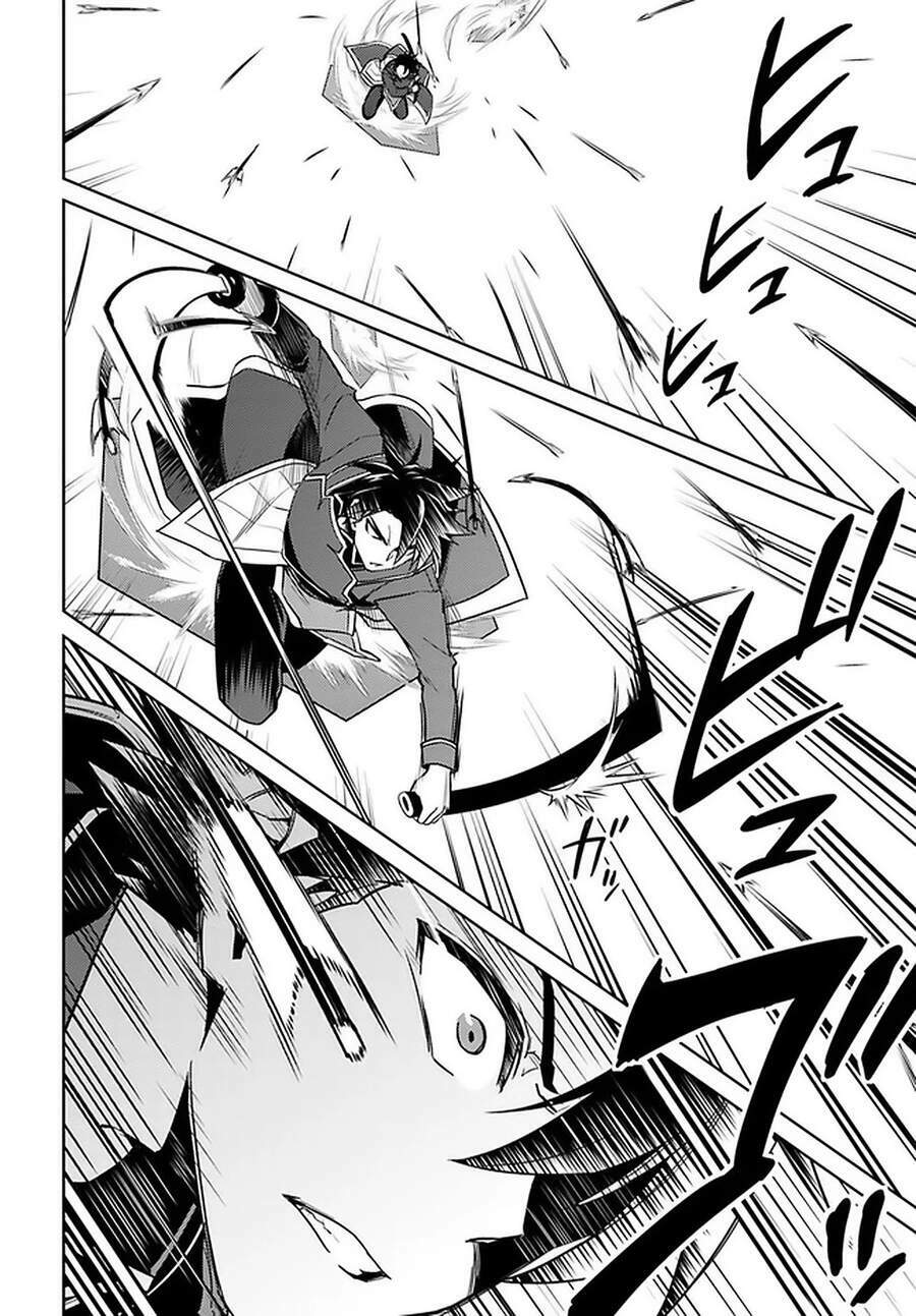 Nidome No Jinsei Wo Isekai De: Chapter 46.5