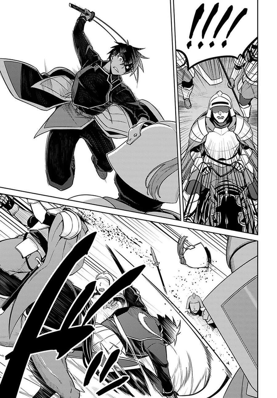 Nidome No Jinsei Wo Isekai De: Chapter 46.5