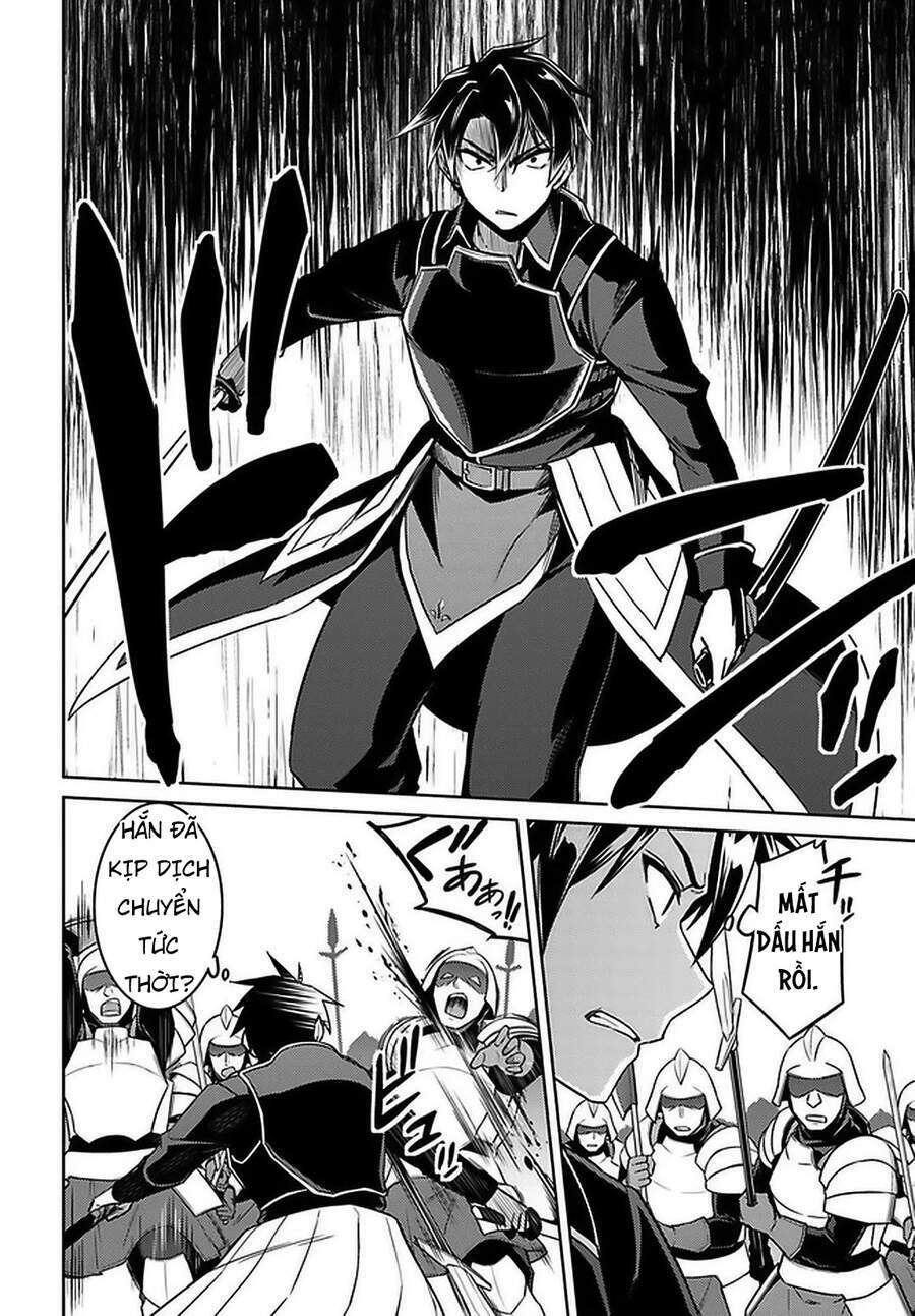 Nidome No Jinsei Wo Isekai De: Chapter 46.5