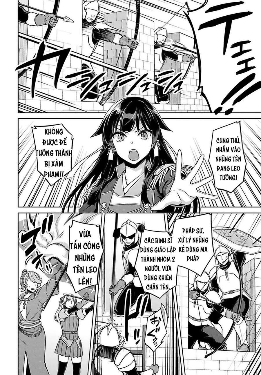 Nidome No Jinsei Wo Isekai De: Chapter 46.5