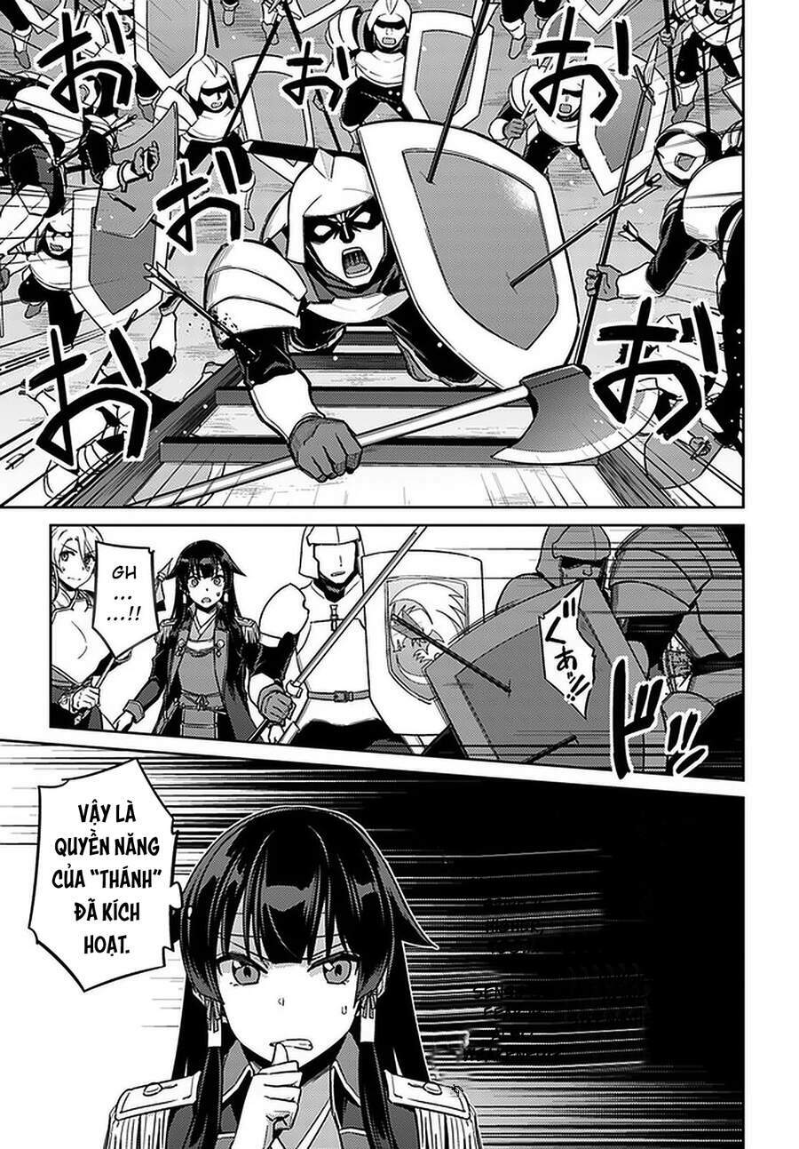 Nidome No Jinsei Wo Isekai De: Chapter 46.5