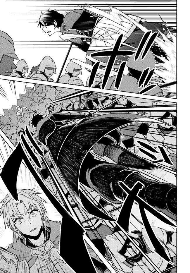 Nidome No Jinsei Wo Isekai De: Chapter 47