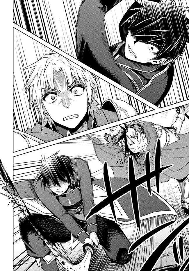 Nidome No Jinsei Wo Isekai De: Chapter 47