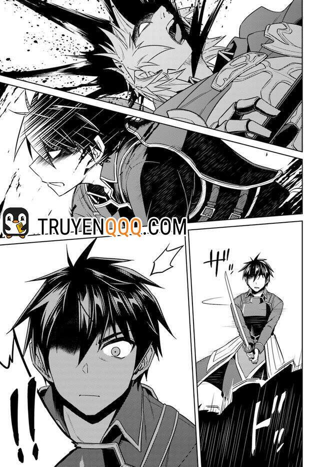 Nidome No Jinsei Wo Isekai De: Chapter 47
