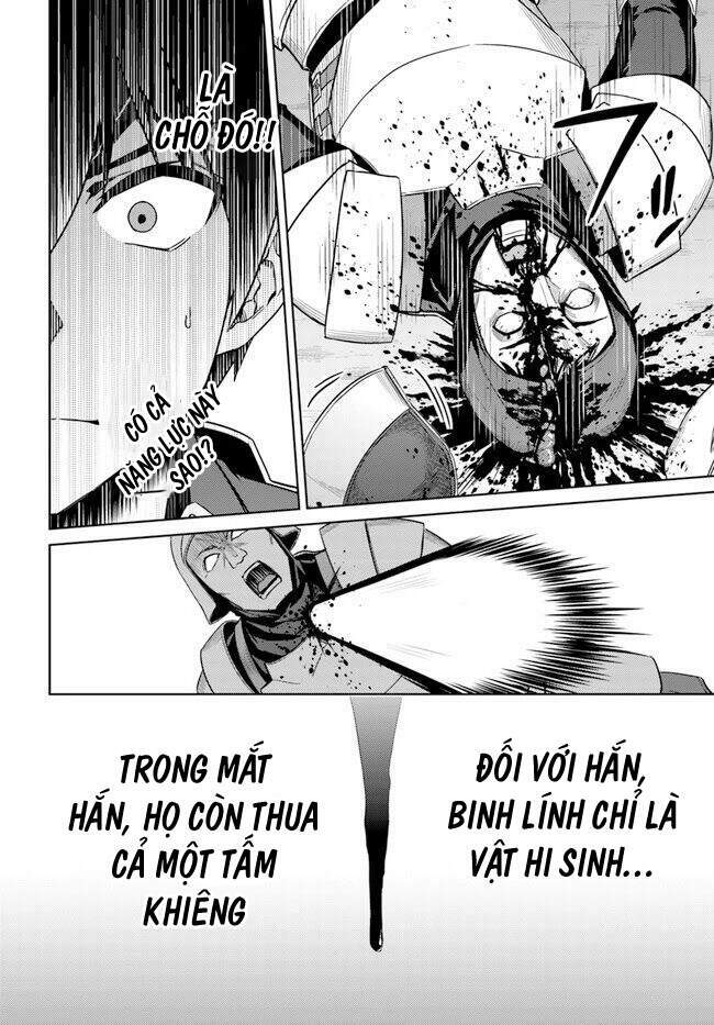 Nidome No Jinsei Wo Isekai De: Chapter 47