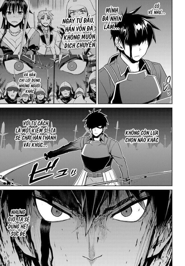 Nidome No Jinsei Wo Isekai De: Chapter 47