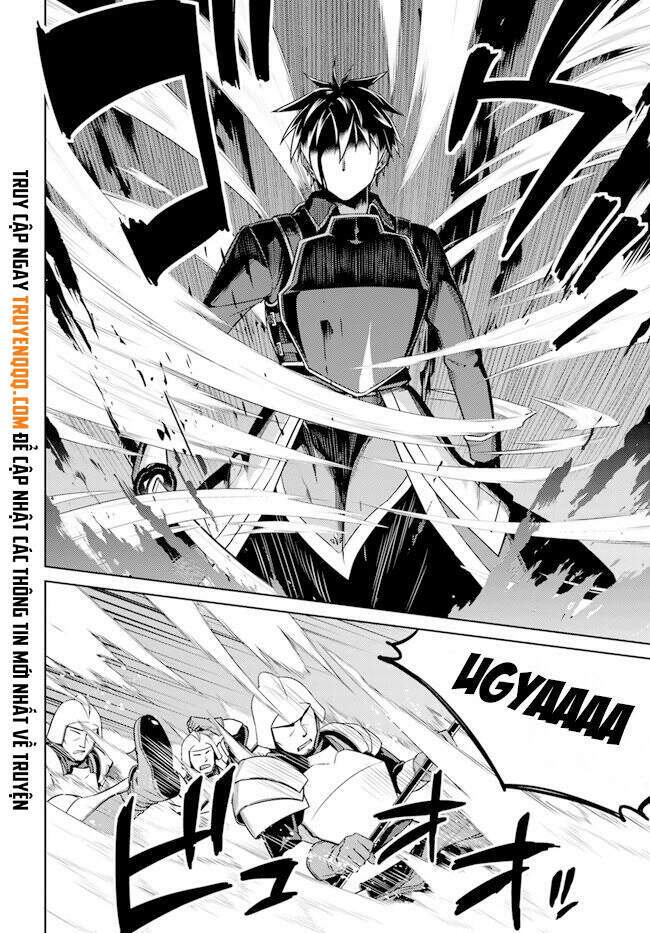 Nidome No Jinsei Wo Isekai De: Chapter 47