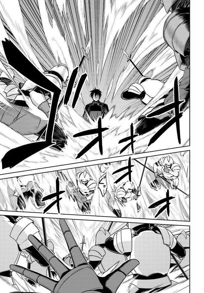 Nidome No Jinsei Wo Isekai De: Chapter 47
