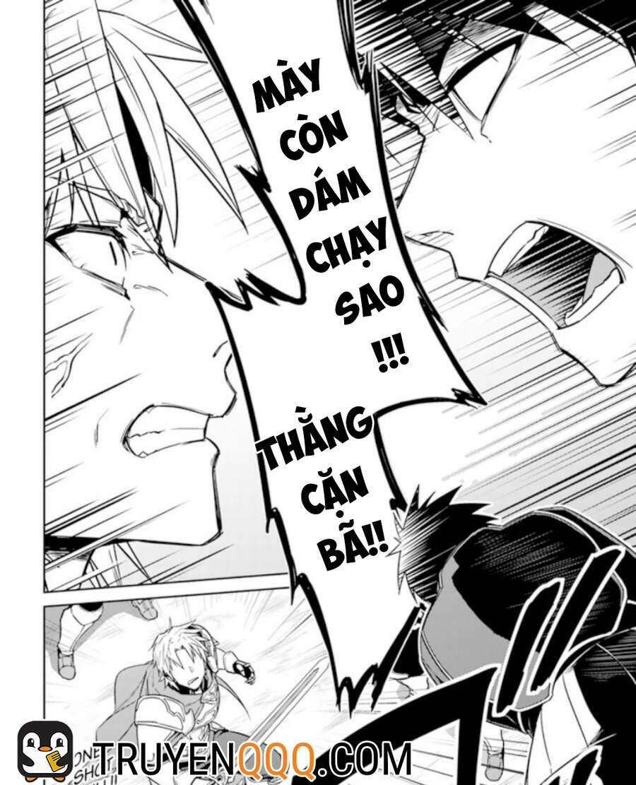 Nidome No Jinsei Wo Isekai De: Chapter 47