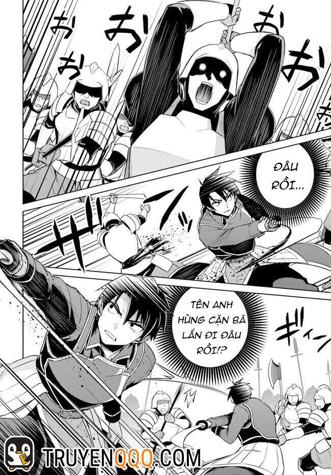Nidome No Jinsei Wo Isekai De: Chapter 47