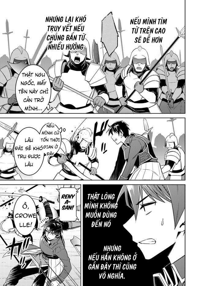 Nidome No Jinsei Wo Isekai De: Chapter 47
