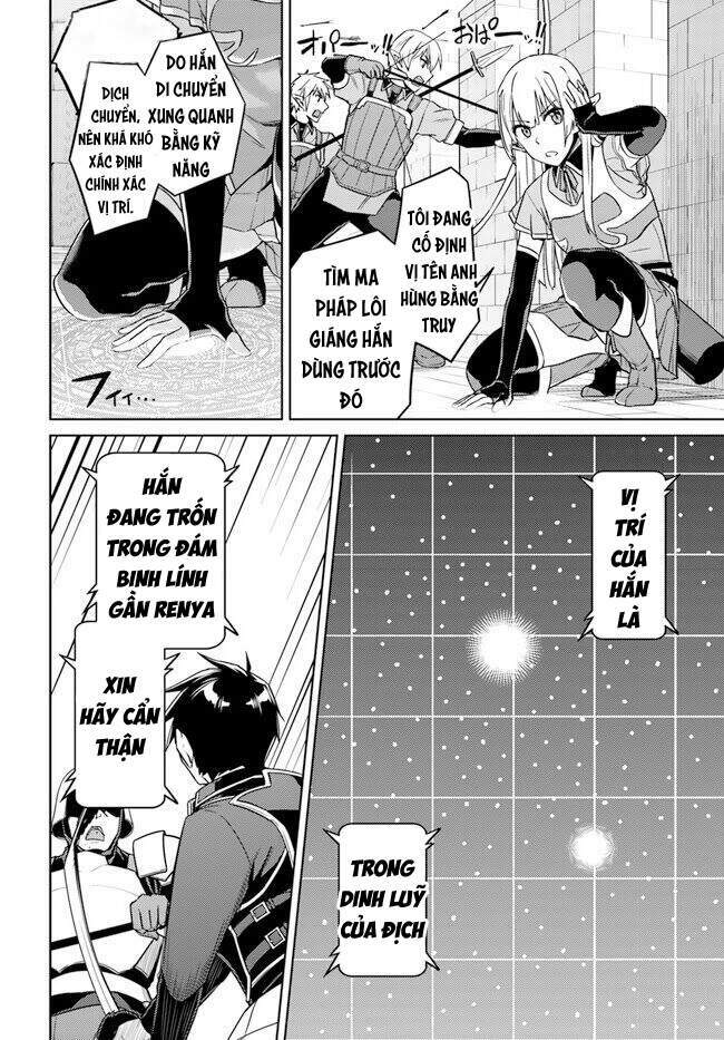 Nidome No Jinsei Wo Isekai De: Chapter 47