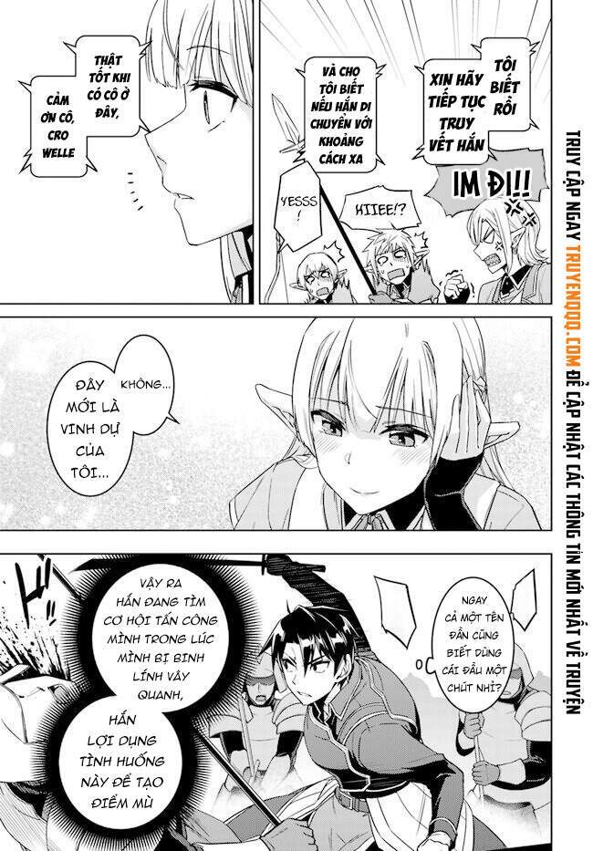 Nidome No Jinsei Wo Isekai De: Chapter 47