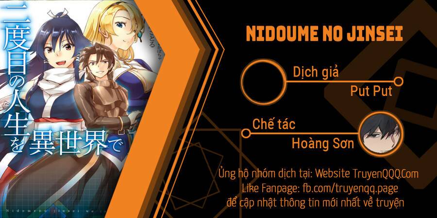 Nidome No Jinsei Wo Isekai De: Chapter 48.5