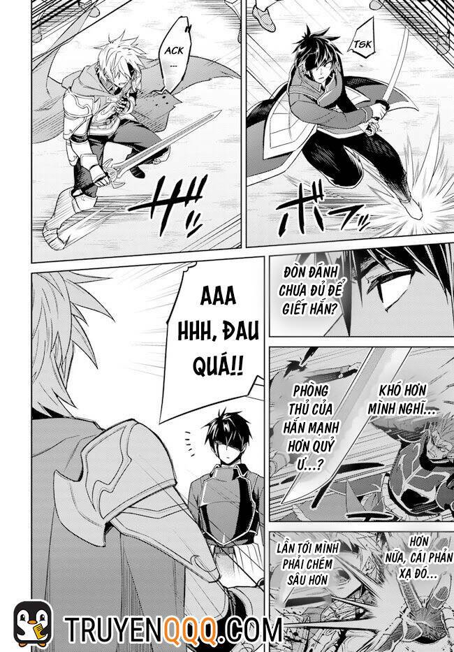 Nidome No Jinsei Wo Isekai De: Chapter 48.5