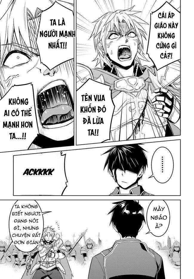 Nidome No Jinsei Wo Isekai De: Chapter 48.5