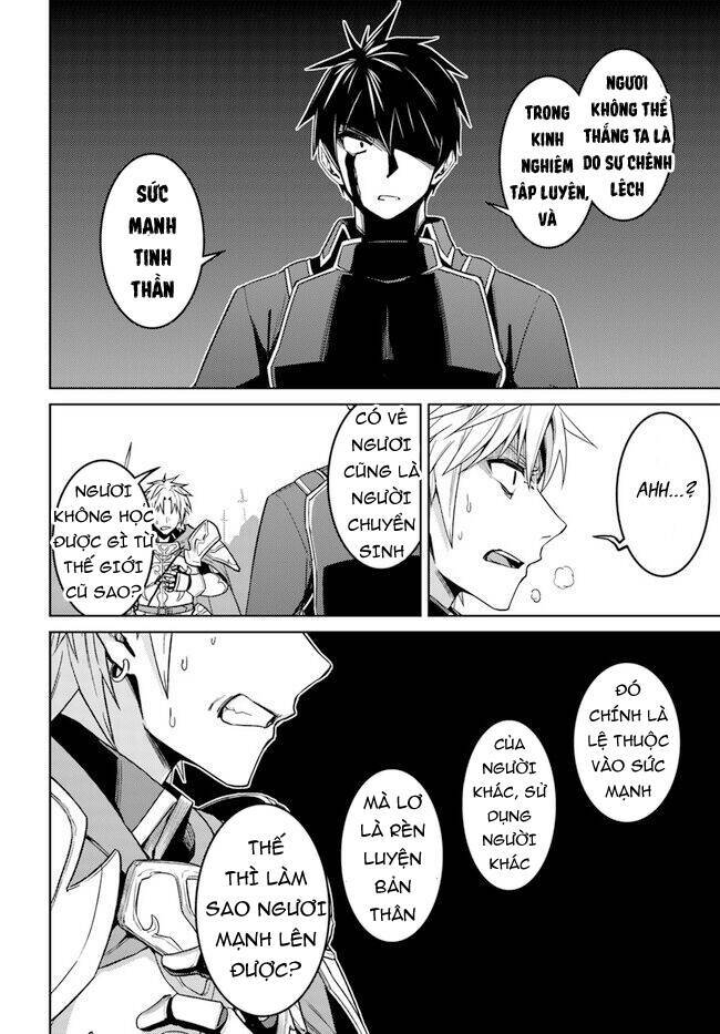 Nidome No Jinsei Wo Isekai De: Chapter 48.5