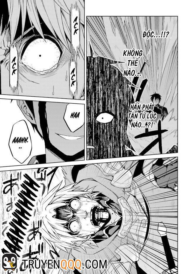 Nidome No Jinsei Wo Isekai De: Chapter 48.5