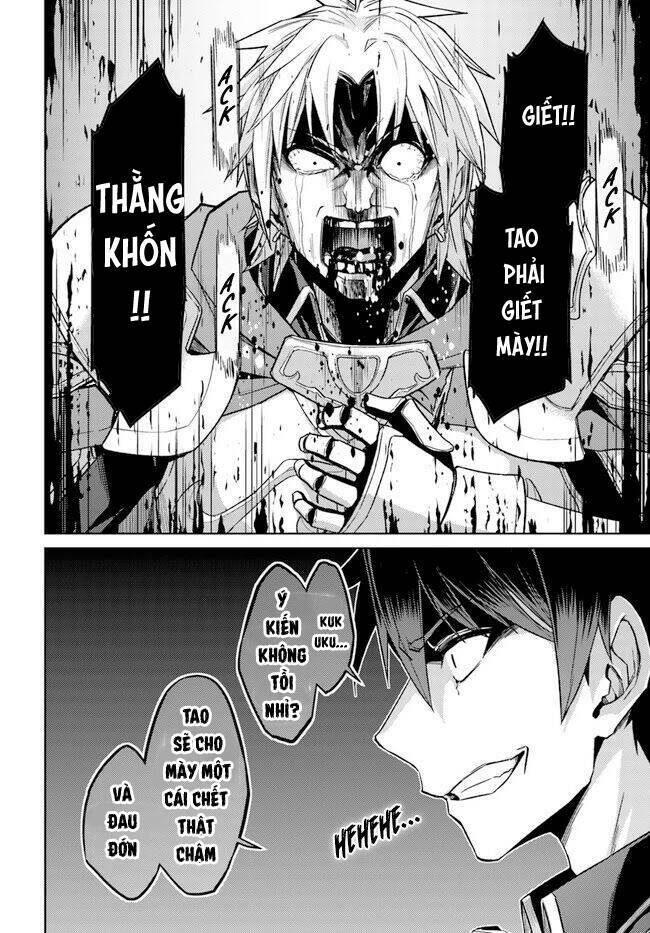 Nidome No Jinsei Wo Isekai De: Chapter 48.5