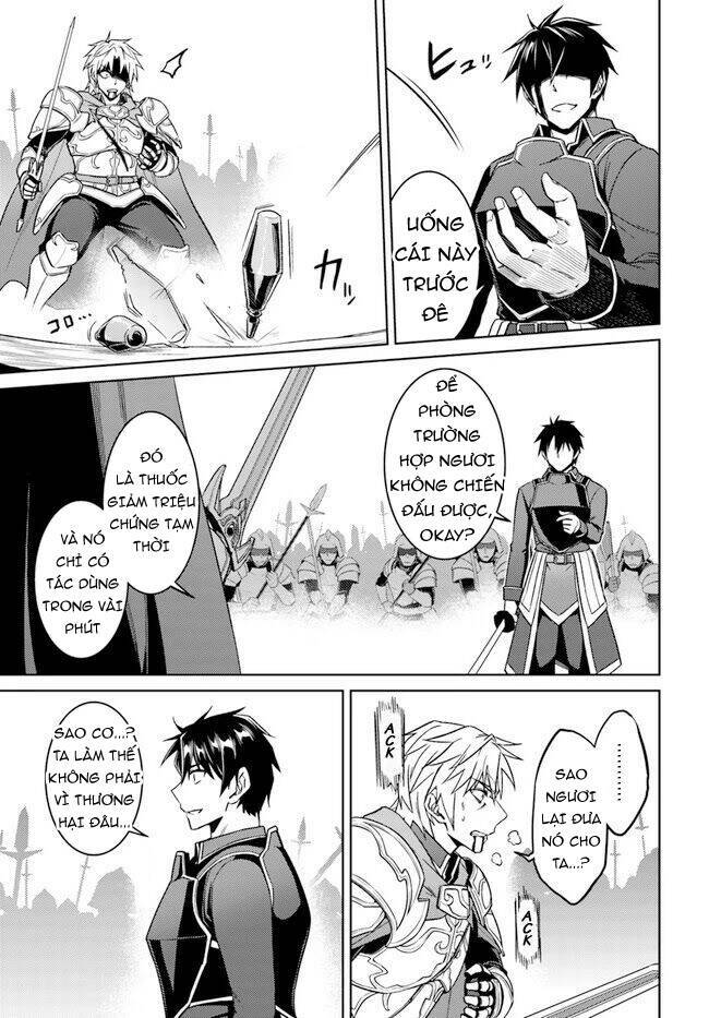 Nidome No Jinsei Wo Isekai De: Chapter 48.5