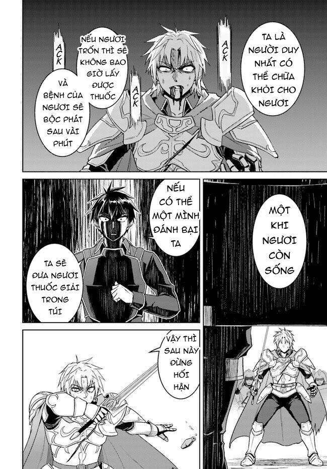 Nidome No Jinsei Wo Isekai De: Chapter 48.5