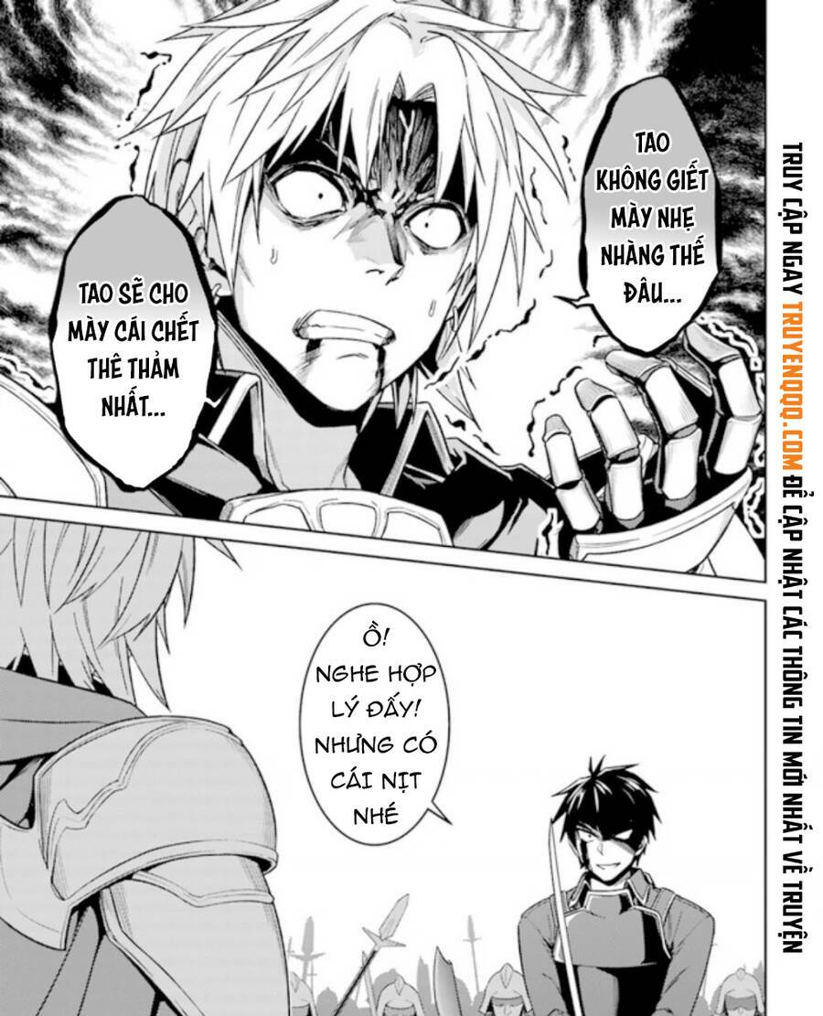 Nidome No Jinsei Wo Isekai De: Chapter 48.5