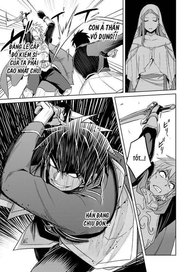 Nidome No Jinsei Wo Isekai De: Chapter 48.5