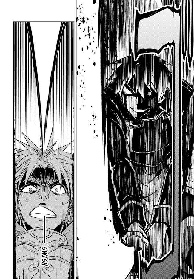 Nidome No Jinsei Wo Isekai De: Chapter 48.5