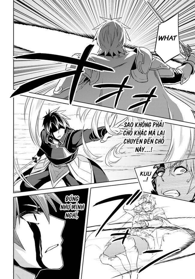 Nidome No Jinsei Wo Isekai De: Chapter 48.5