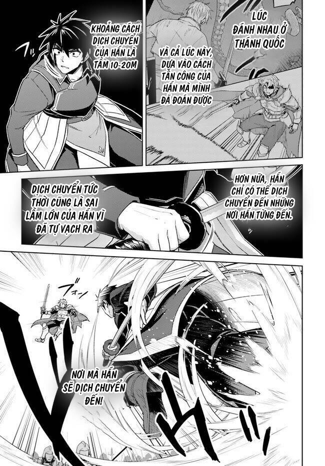 Nidome No Jinsei Wo Isekai De: Chapter 48.5