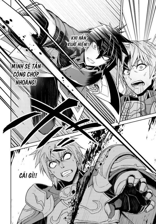 Nidome No Jinsei Wo Isekai De: Chapter 48.5