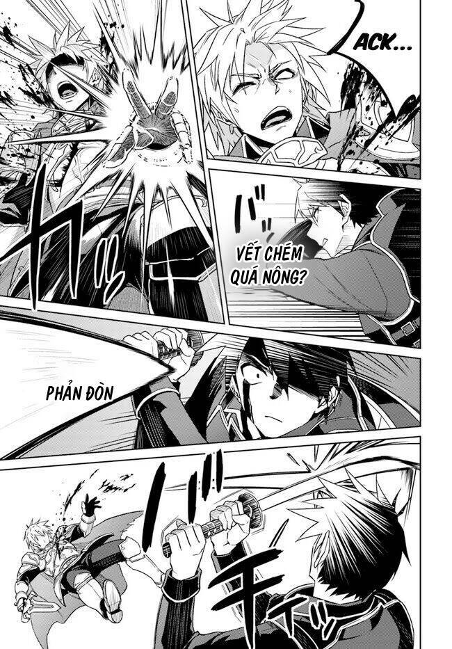 Nidome No Jinsei Wo Isekai De: Chapter 48.5