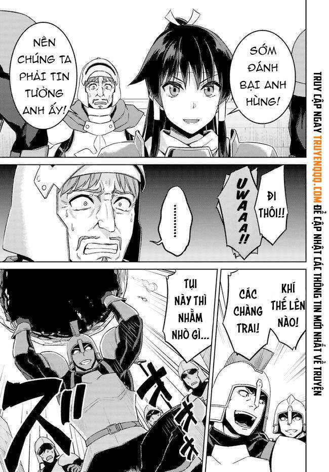Nidome No Jinsei Wo Isekai De: Chapter 48