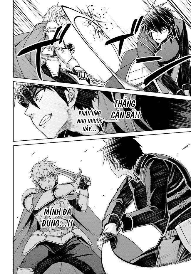 Nidome No Jinsei Wo Isekai De: Chapter 48