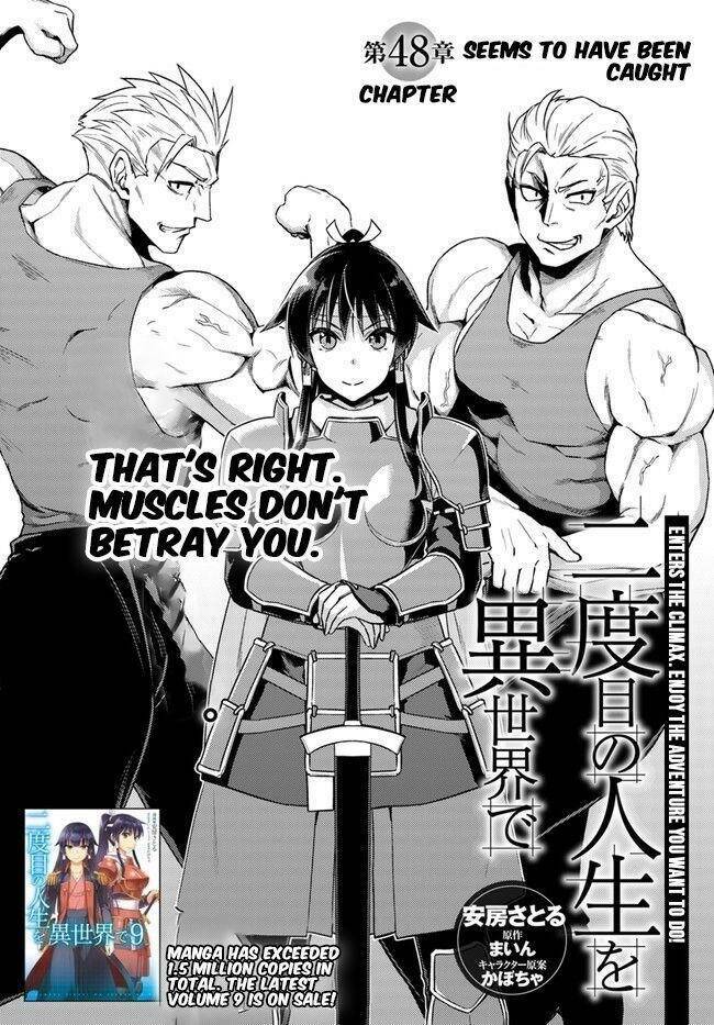 Nidome No Jinsei Wo Isekai De: Chapter 48