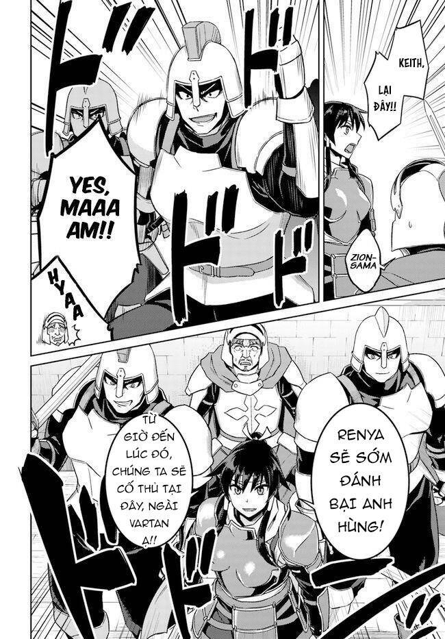 Nidome No Jinsei Wo Isekai De: Chapter 48