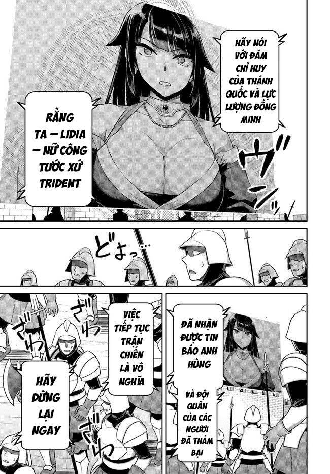 Nidome No Jinsei Wo Isekai De: Chapter 49.5