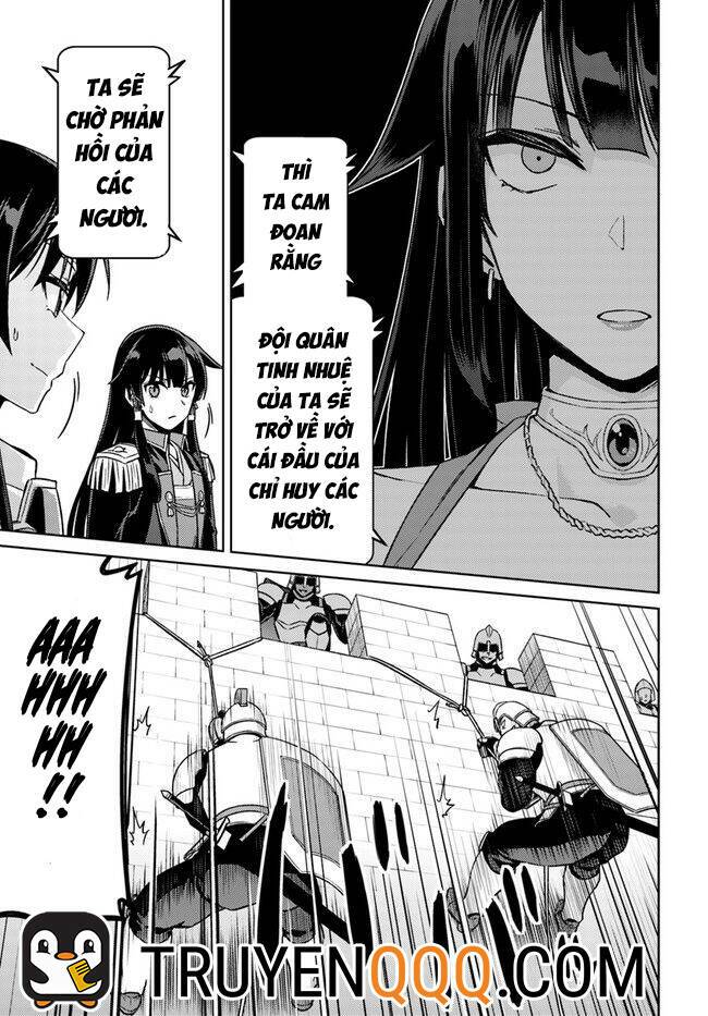 Nidome No Jinsei Wo Isekai De: Chapter 49.5