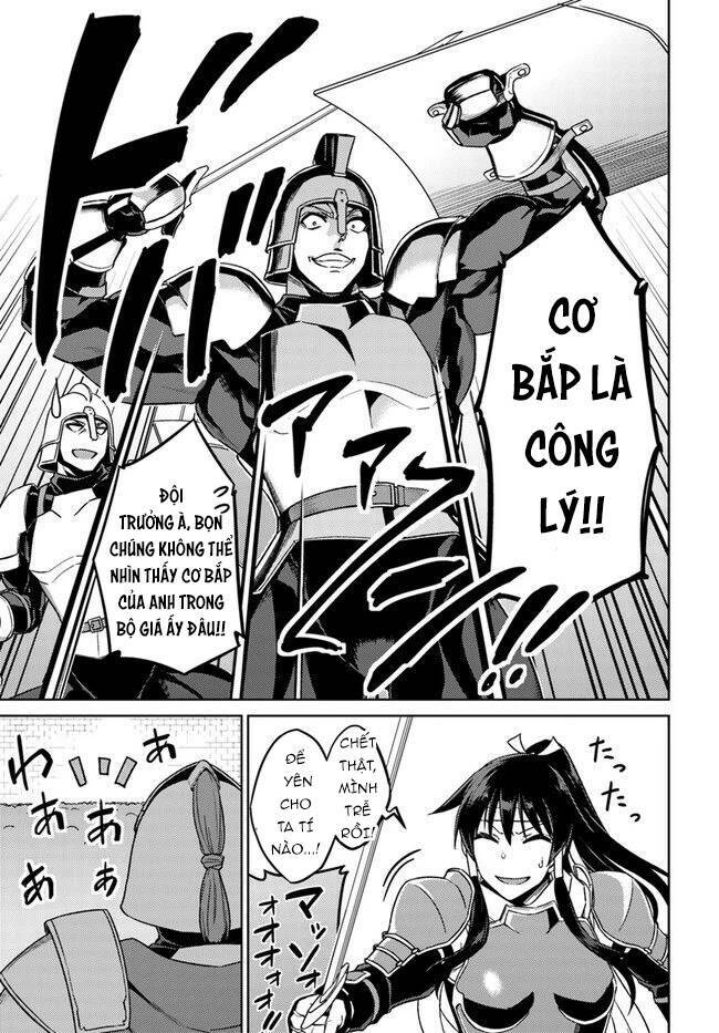 Nidome No Jinsei Wo Isekai De: Chapter 49.5