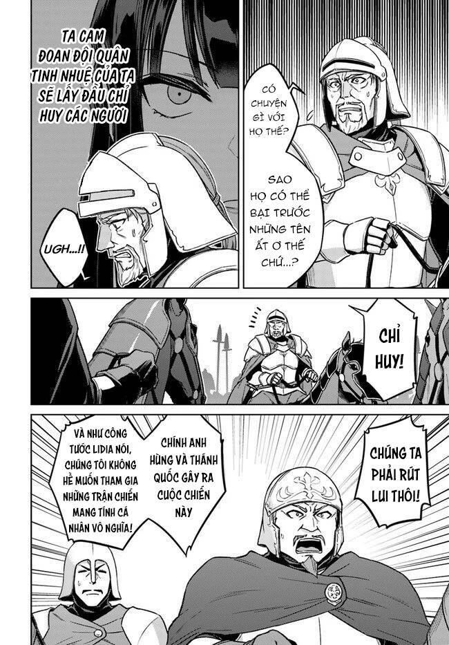 Nidome No Jinsei Wo Isekai De: Chapter 49.5