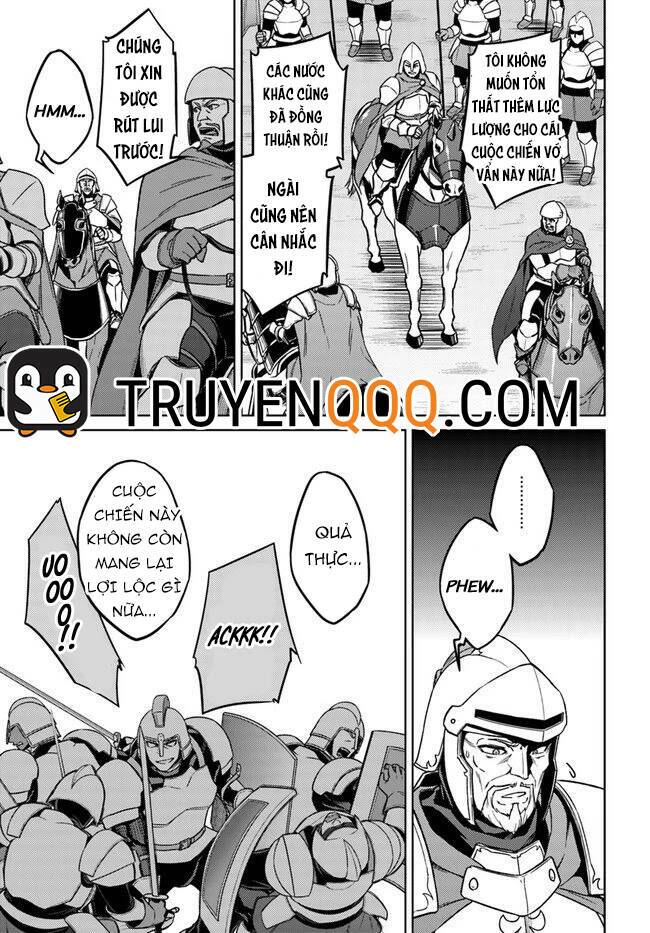 Nidome No Jinsei Wo Isekai De: Chapter 49.5